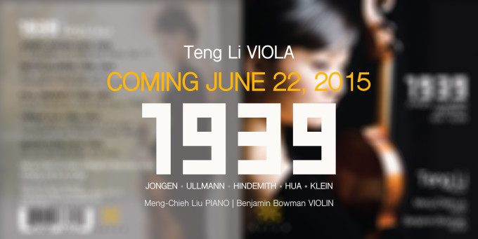 1939:  CD Release confirmed for June 22, 2015
